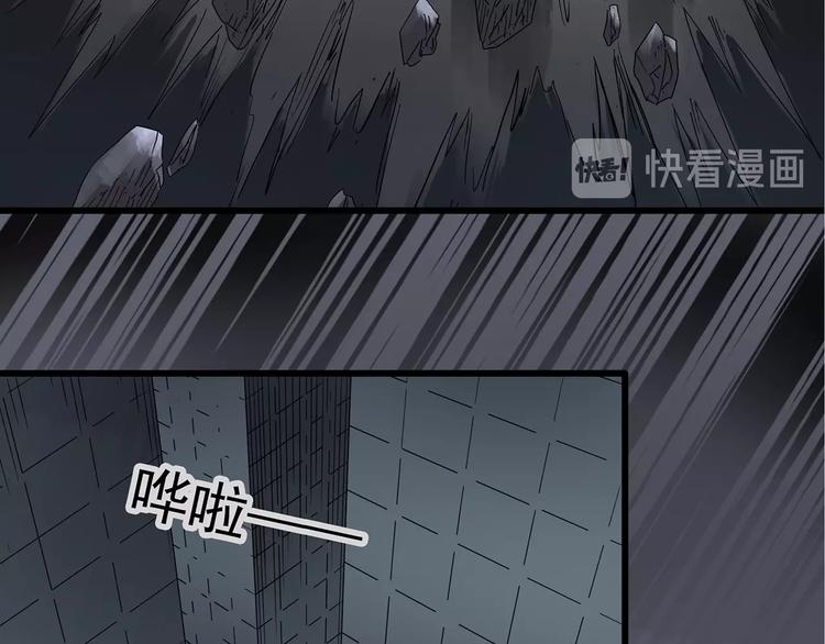 第238话 装修 下82
