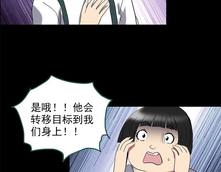 第209话 生日愿望（下）27