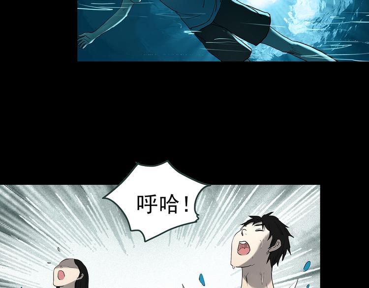 第369话 约定（上）34