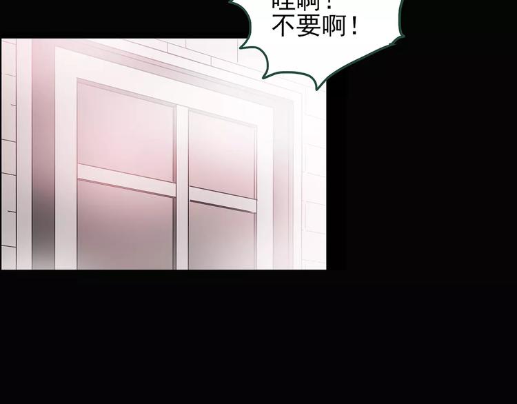 第90话 恶魔的镜头 中81