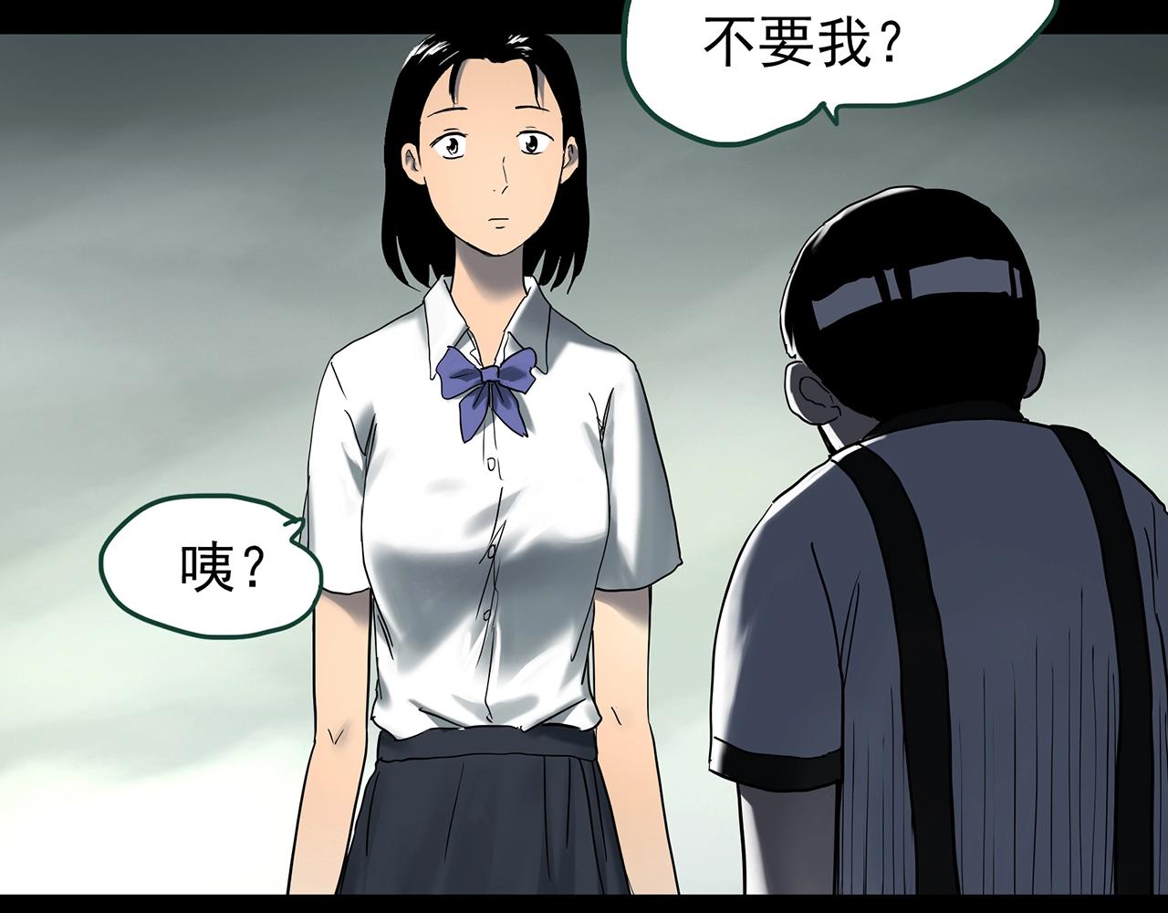 第425话 养子90