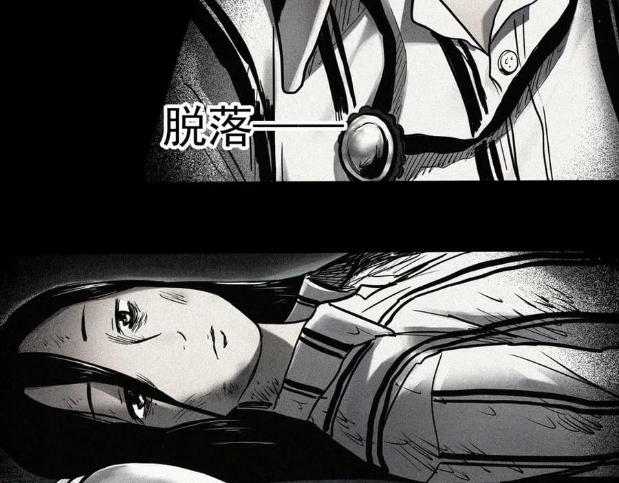 第453话 猪圈【下】62