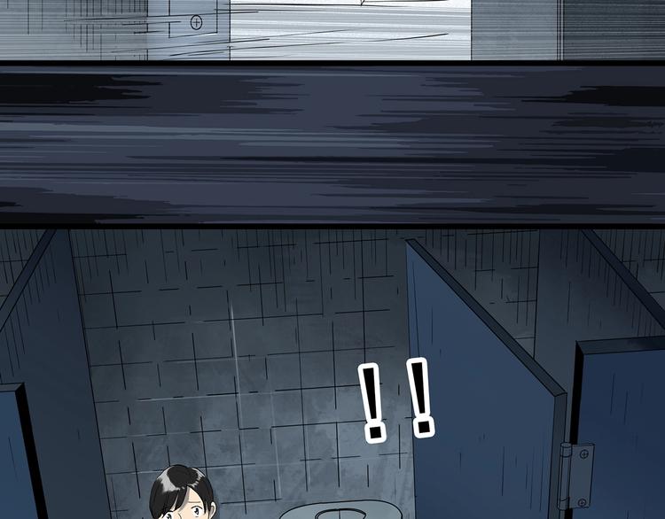 第289话 咚！（8）4