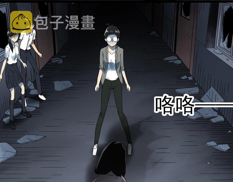 第294话 咚！（13）92