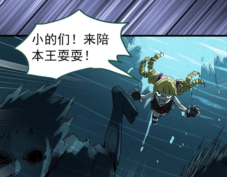 第223话 遗失的记忆（七）22