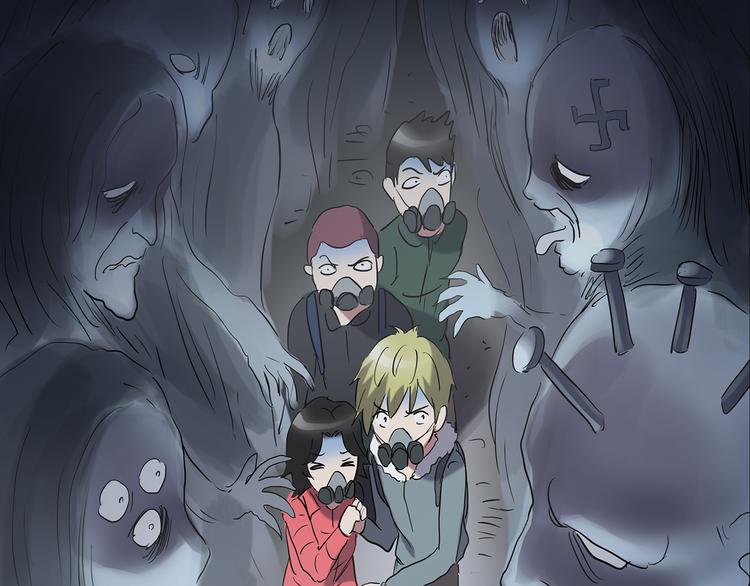 第180话 雾魇怪形 中二59