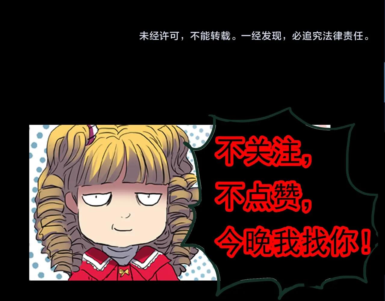 第424话 一件丢脸的事123