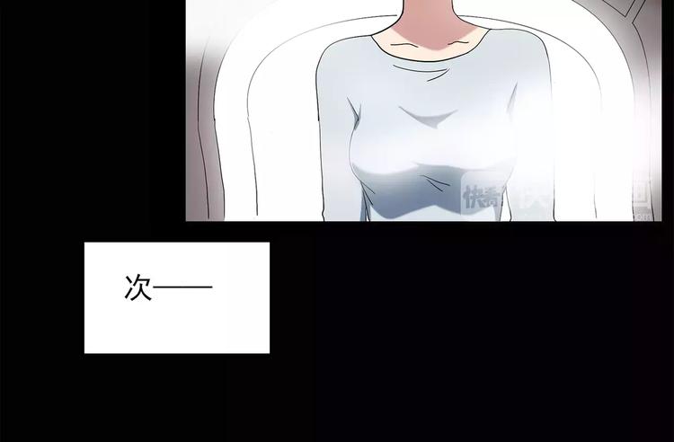 第60话 小怪奇之圣诞老人30