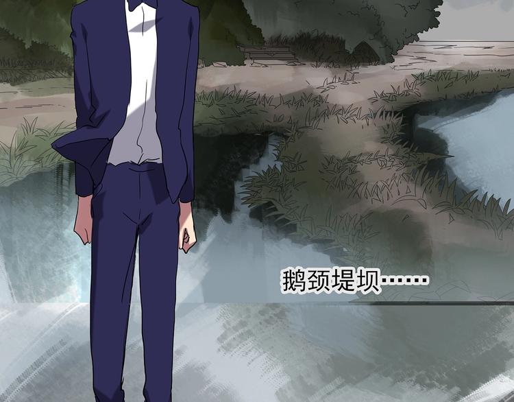 第222话 遗失的记忆（六）19