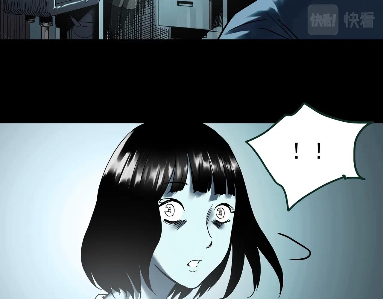 第410话 幽语追凶【12】123