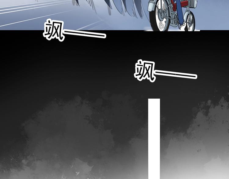 第274话 等候恋人（2）27