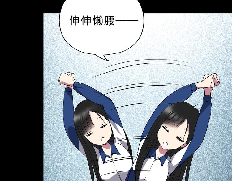 第142话 怪之狗 一30