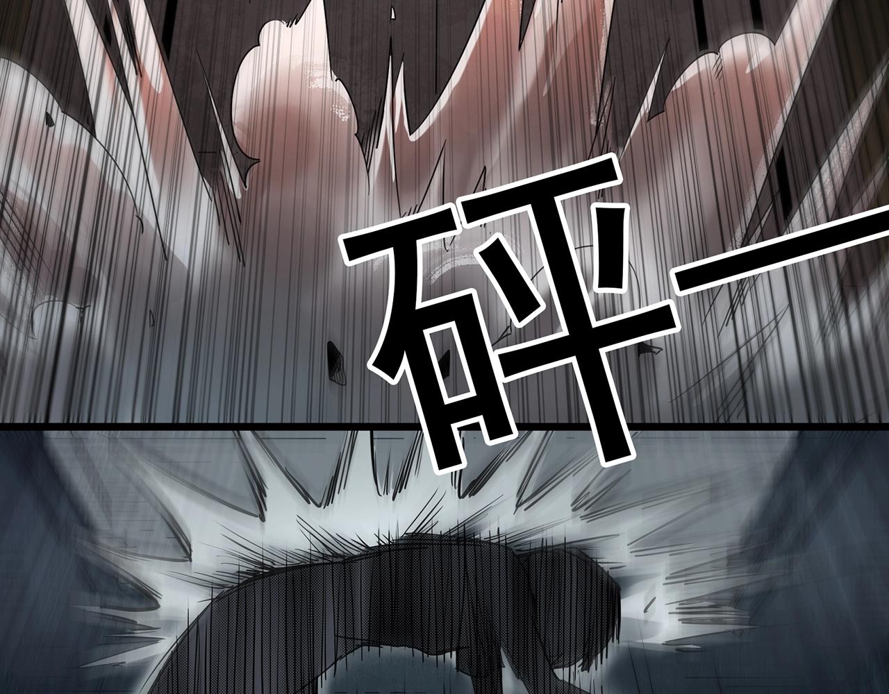 第421话 咒箱50