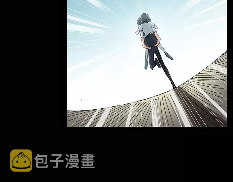 第87话 蜕皮少女（上）59