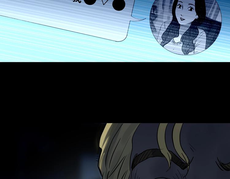 第354话 小怪奇摇一摇等95