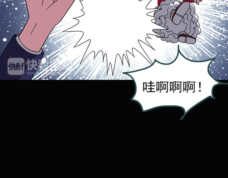 第121话 恶魔仪式 一85