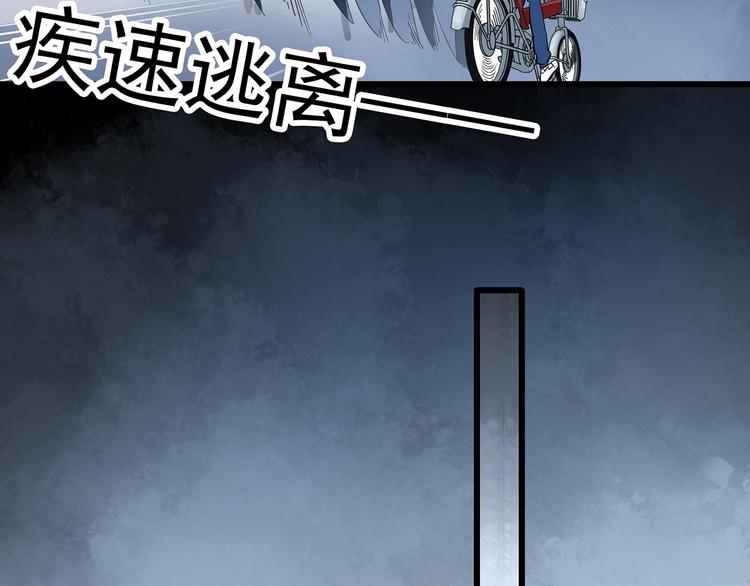 第273话 等候恋人（1）41