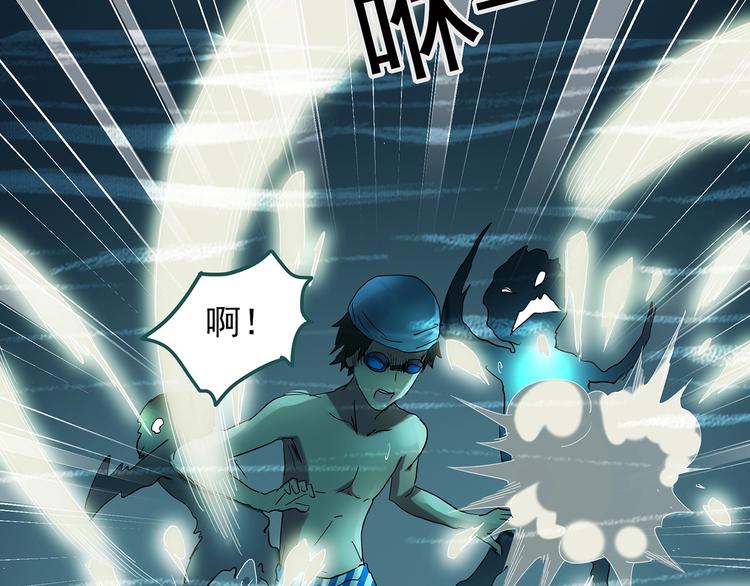 第219话 遗失的记忆（三）79
