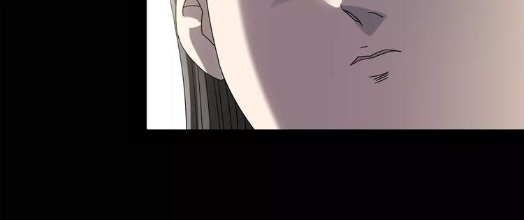 第86话 小怪奇两则237
