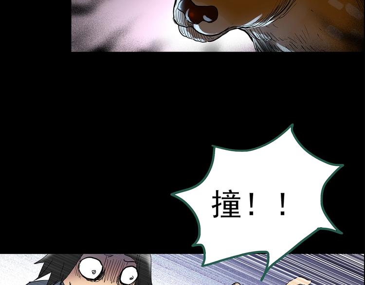第204话 梦之舞人（上）70