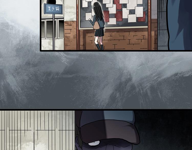第278话 等候恋人（ 6）77