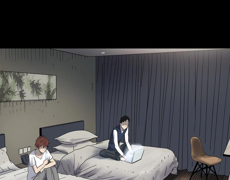 第338话 直播目击证人（下）26