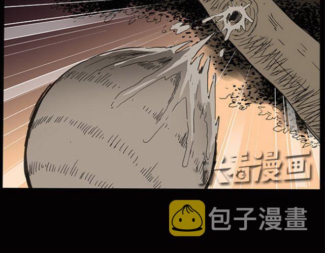 第10话 配偶树（上）16