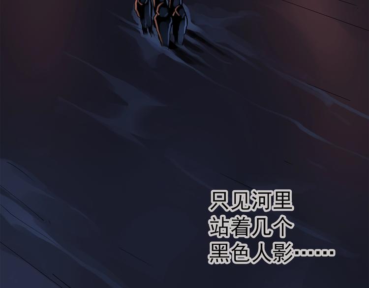 第217话 遗失的记忆（一）15