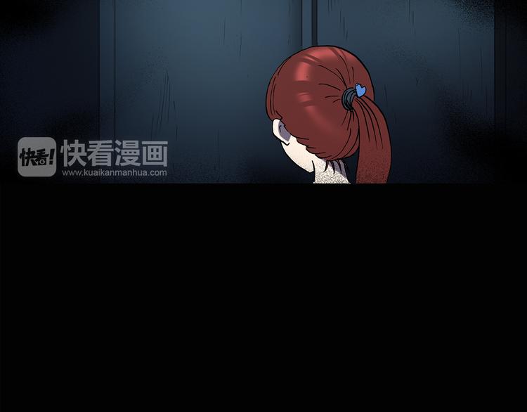第132话 扮演游戏23