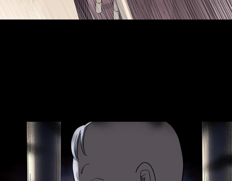 第246话 转世 中三86