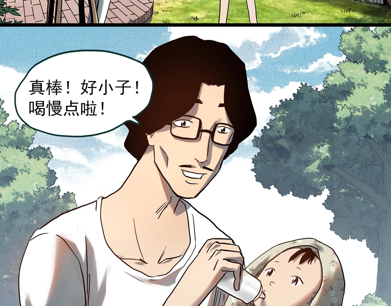 第406话 幽语追凶【8】95