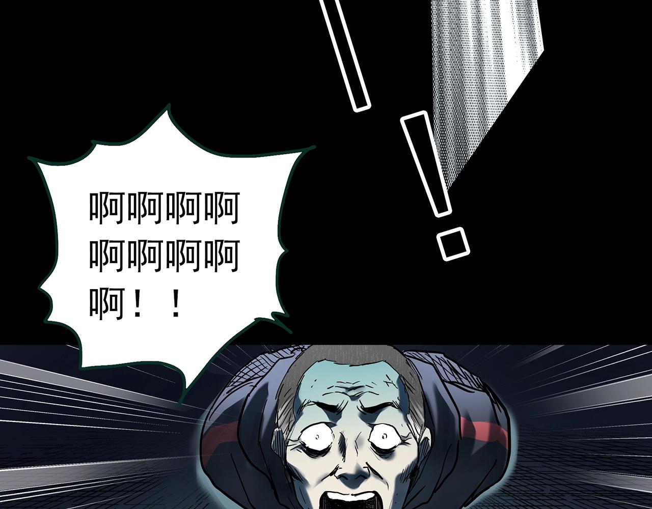 第403话 幽语追凶[5]85