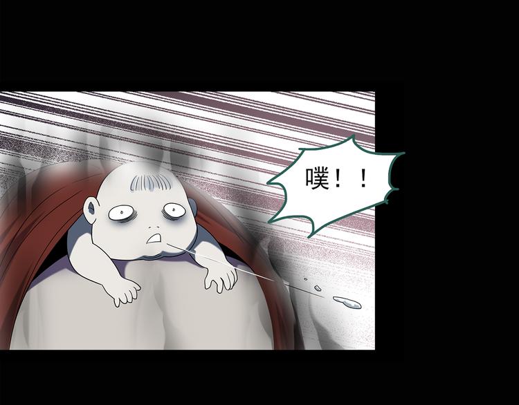 第107话 云来饭店 中21