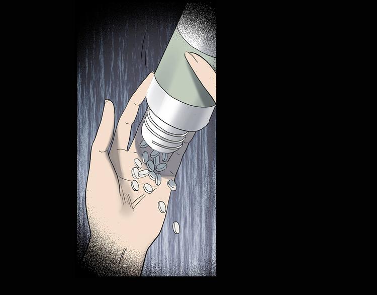 第347话 诡镜·言之罪（一）75