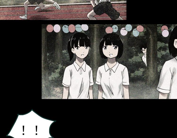 第378话 恶魔人格（下）68