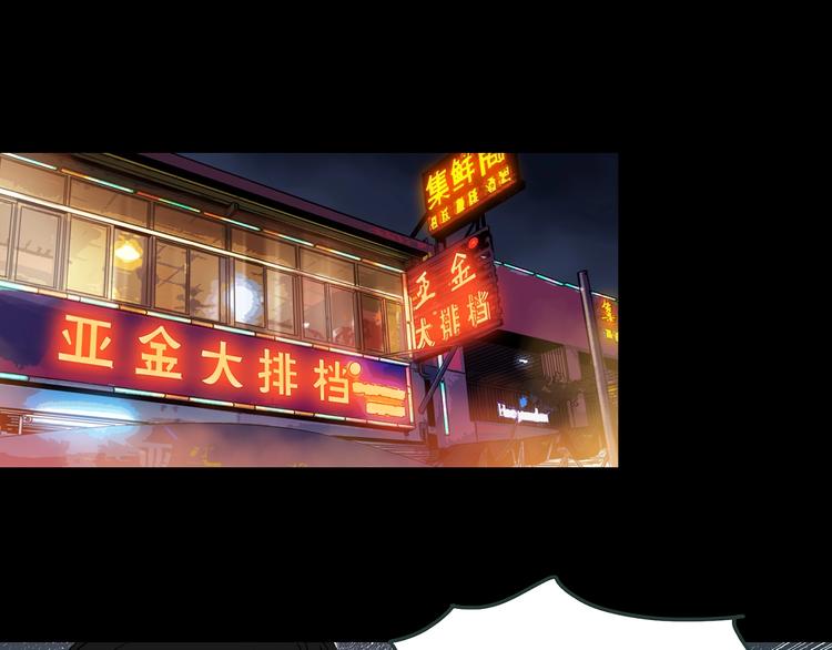 第369话 约定（上）39