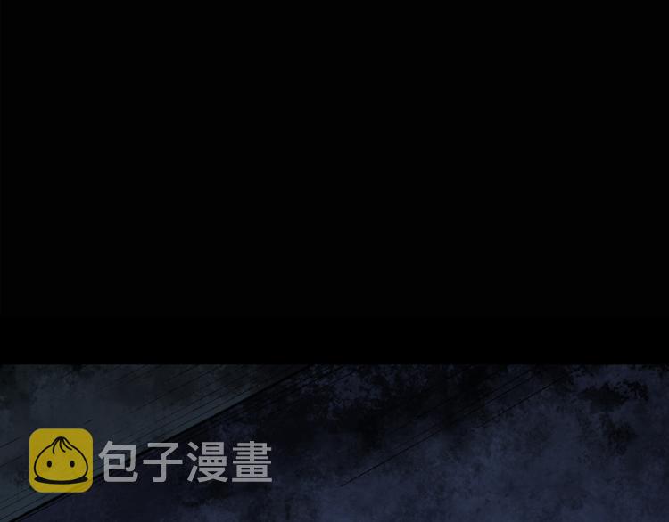 第133话 夜车61