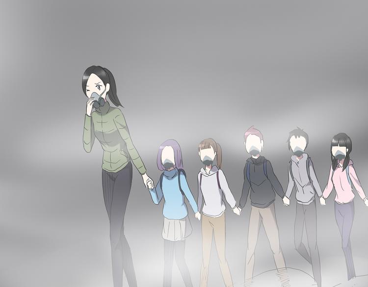 第180话 雾魇怪形 中二47