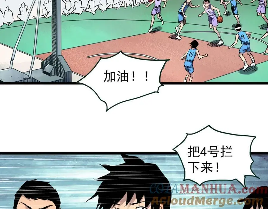 第484话 含蝉惊梦【中】24