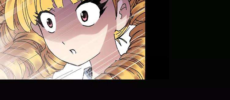 第67话 木偶（六）76