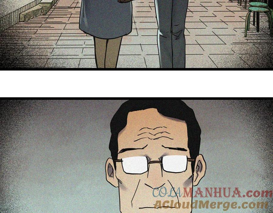第470话 上身一分钟 【九】108