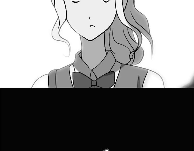 第56话 背宝金猪（中三）77