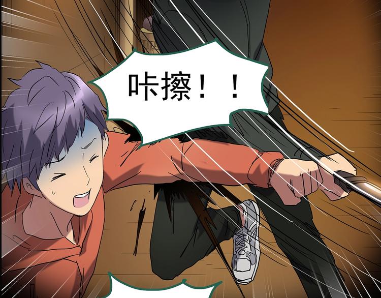 第200话 夺命rori 中21