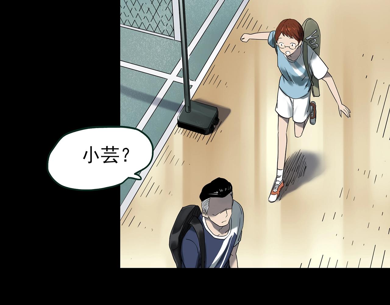 第429话 禁停层38