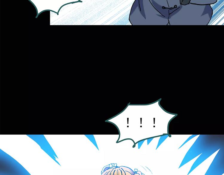 第96话 镜头里的恶魔 下57