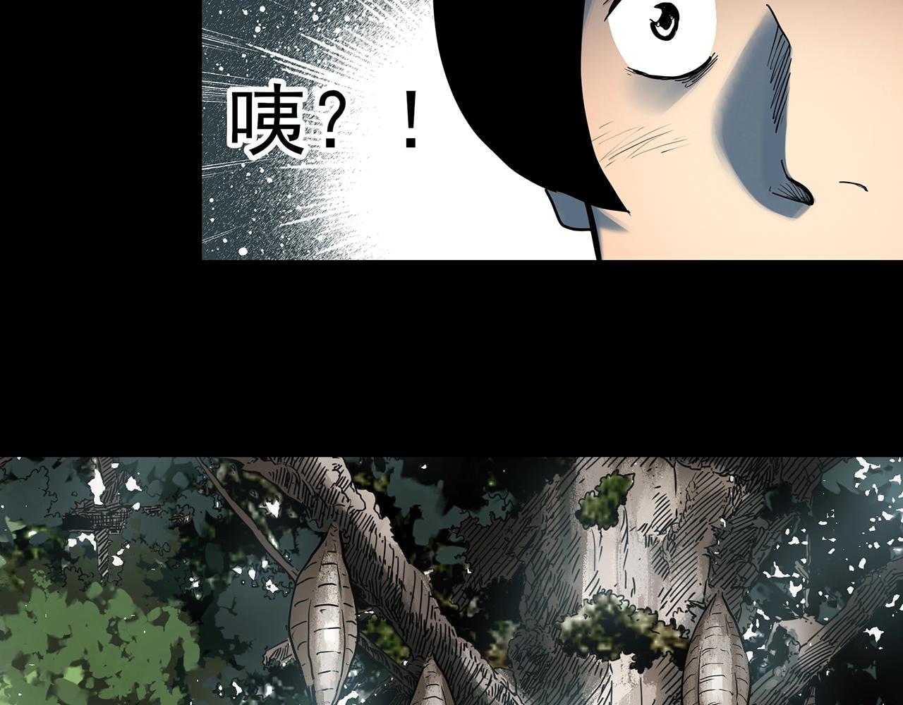 第427话 母亲树44