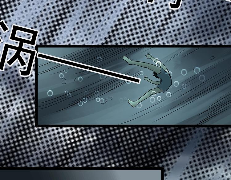 第225话 遗失的记忆（九）56