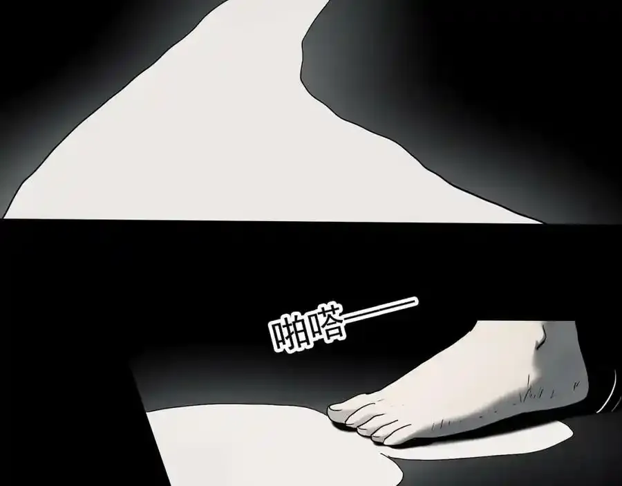 第417话 幽语追凶【19】26