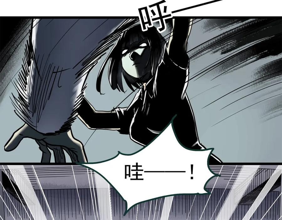 第469话 上身一分钟【七】145