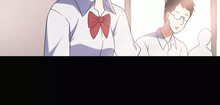 第97话 长舌妇学园 186